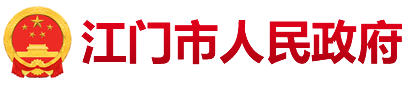 SG飞艇(中国)开奖记录查询站
