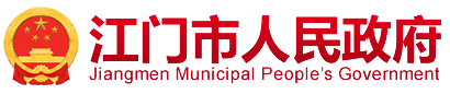 SG飞艇(中国)开奖记录查询站
