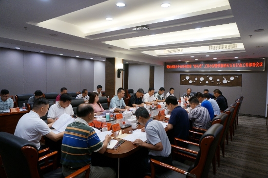 已处理1533181055662配合中央环保督察“回头看” 1.jpg