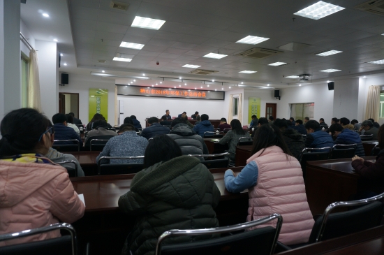 已处理154805312761520190118 环保总结会议2.jpg