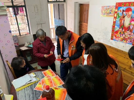 已处理1548844505331义学社区慰问 1.jpg