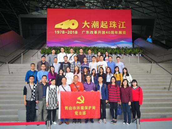 已处理155064953355920190215 深圳 1.jpg