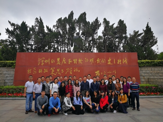 已处理155064953356020190215 深圳 3.jpg