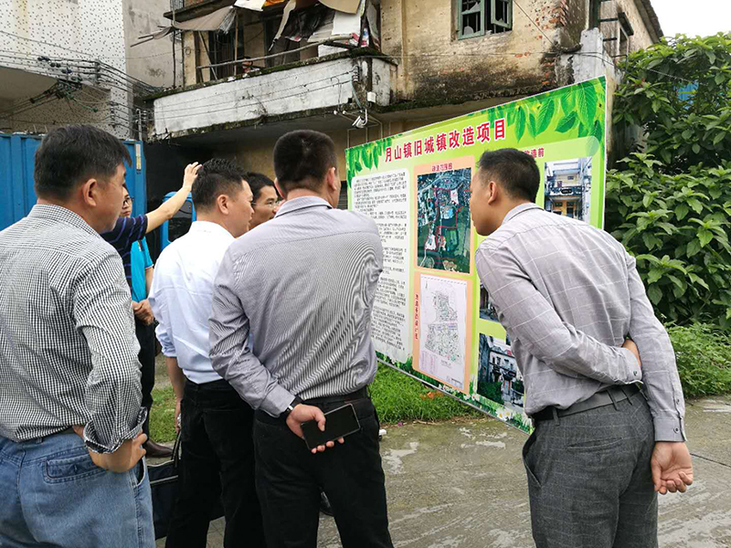 190426SG飞艇(中国)开奖记录查询站自然资源局第二党支部与省测绘院海洋测绘队党支部联合开展“支部共建聚合力互学共进促发展助力乡村振兴”主题党日活动 (3).jpg