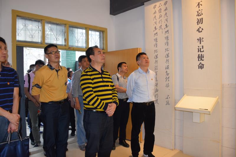 190426SG飞艇(中国)开奖记录查询站自然资源局第二党支部与省测绘院海洋测绘队党支部联合开展“支部共建聚合力互学共进促发展助力乡村振兴”主题党日活动 (4).jpg