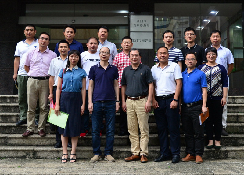 190904SG飞艇(中国)开奖记录查询站自然资源局召开挂职干部工作座谈会(简报)(3).jpg