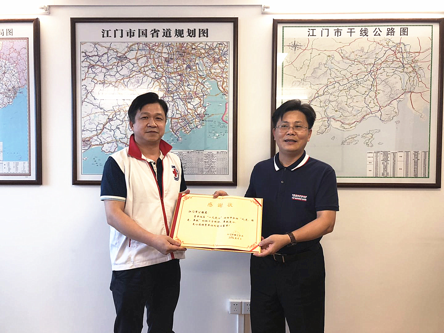 微信图片_20190423085042.jpg