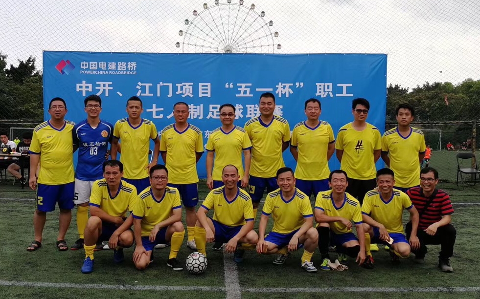 微信图片_20190429145954_看图王.jpg