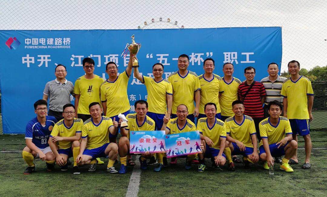 微信图片_20190429150918.jpg