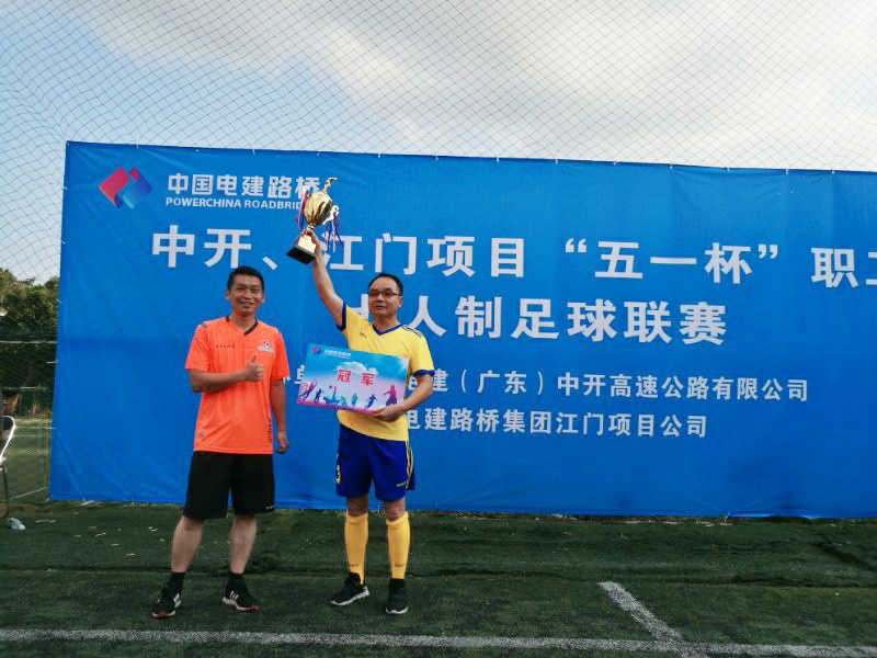 微信图片_20190429111515.jpg