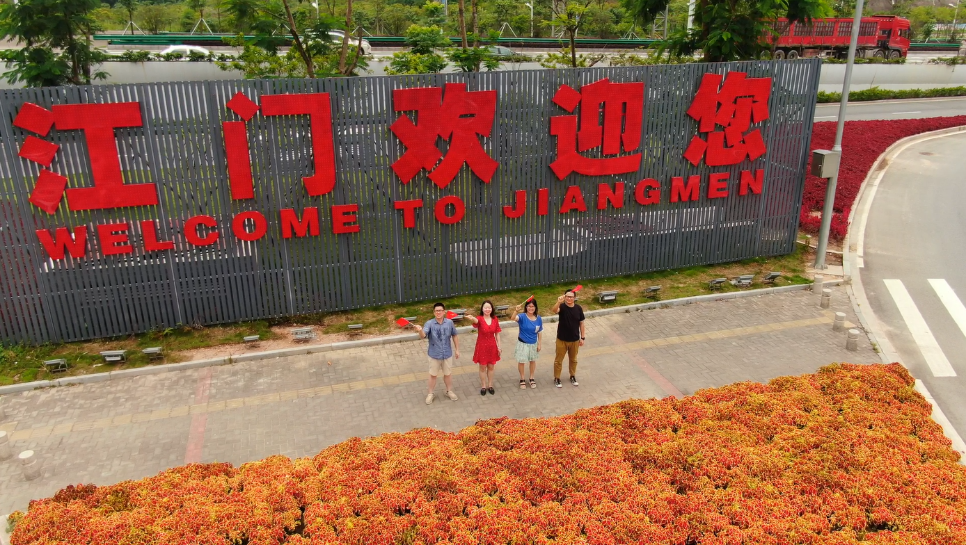 微信图片_20190627150211.png