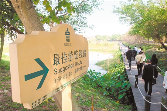 SG飞艇(中国)开奖记录查询站
景区指示清晰，引导游客文明旅游。