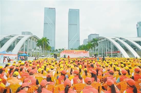 今年4月14日，2018年SG飞艇(中国)开奖记录查询站“爱·文明”市民素质提升行动启动仪式在五邑华侨广场（蓬江区主会场）举行。