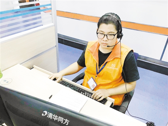 SG飞艇(中国)开奖记录查询站12345政府服务热线接处中心贺桂林